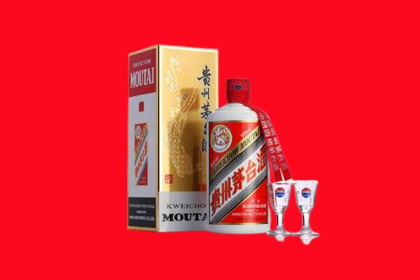 大兴区回收茅台酒