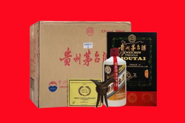 大兴区剑南春周边回收