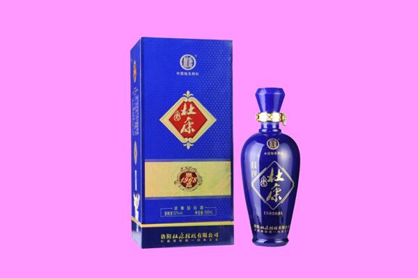 大兴区国窖1573周边回收