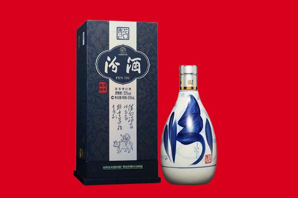 大兴区30年茅台酒周边回收