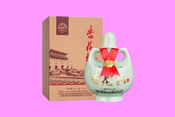 大兴区回收杏花村